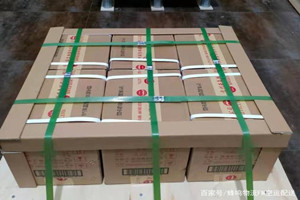 大同云冈机场货运酒水【机场货运当天